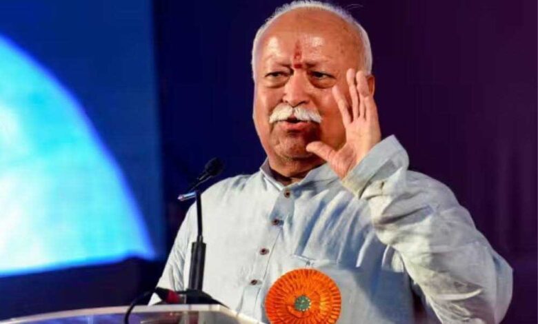 महिला-सशक्तिकरण-ही-विकास-की-नींव:-rss-प्रमुख-ने-पिछड़ी-परंपराओं-को-तोड़ने-का-दिया-संदेश
