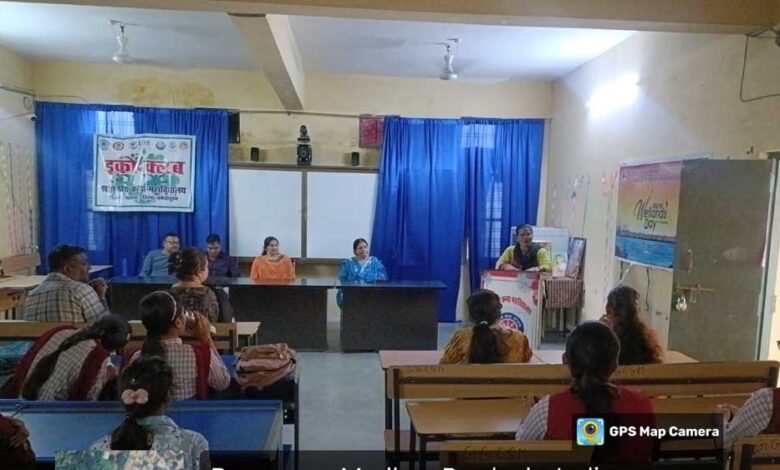 स्वामी-विवेकानंद-कैरियर-मार्गदर्शन-योजना,-ug/pg-के-विद्यार्थियों-को-विद्वानों-द्वारा-उपयोगी-जानकारी-दी-गई