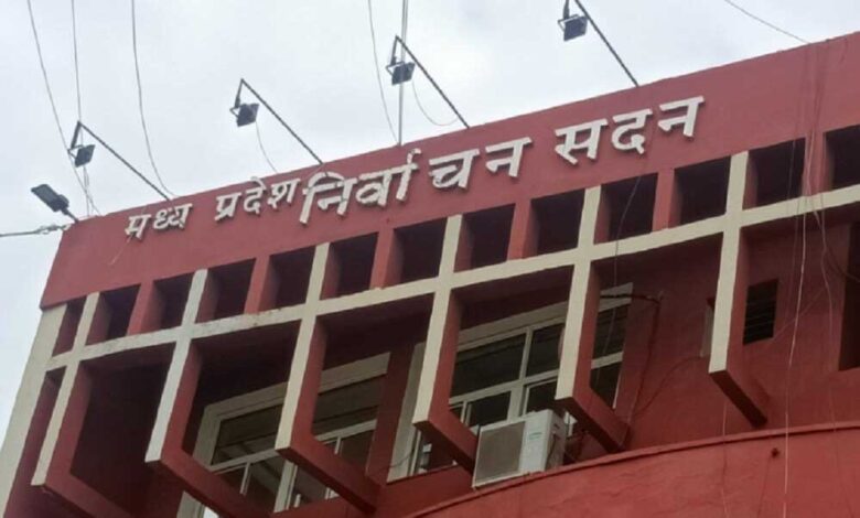 सागर-जिले-के-4-सरपंच-और-दमोह-के-एक-जनपद-सदस्य-पद-के-लिये-मतदान-आईपीबीएमएस-से