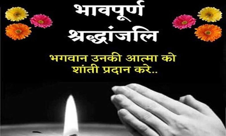 cm-यादव-ने-ग्वालियर-में-सड़क-दुर्घटना-में-चार-कांवड़ियों-के-निधन-पर-गहन-दु:ख-व्यक्त-किया,-4-4-लाख-रुपए-की-अनुग्रह-सहायता