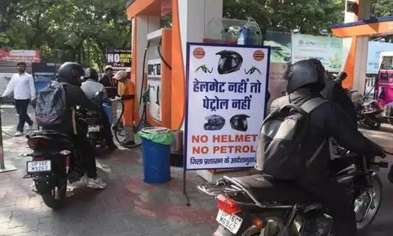 इंदौर-में-चला-‘जुगाड़-मॉडल’-–-10-15-रुपये-में-किराए-पर-मिल-रहा-हेलमेट,-चालान-से-बचने-की-तरकीब
