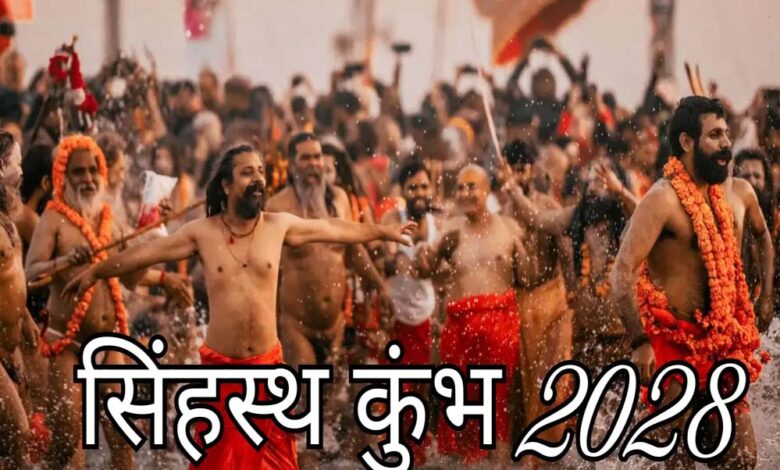 कुंभ-2028-की-तैयारी-तेज़,-उज्जैन-के-5-रेलवे-स्टेशनों-का-होगा-कायाकल्प