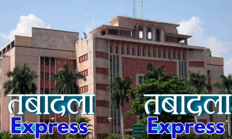 अवकाश-के-दिन-भी-नहीं-रुके-तबादले:-mp-में-एक-दर्जन-अधिकारी-हटाए,-बिंदु-शर्मा-का-आदेश-जारी