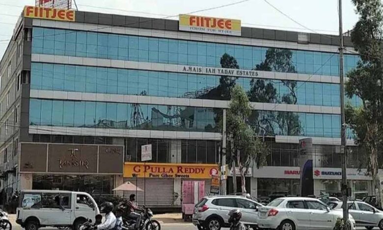 ग्वालियर-उपभोक्ता-आयोग-ने-छात्रों-के-हक-में-फैसला-सुनाया,-fiitjee-लौटाएगा-पूरी-फीस