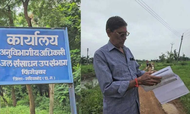 नहर-मरम्मत-घोटाले-का-भंडाफोड़:-रिटायर्ड-कर्मचारी-ने-खोला-विभाग-का-राज़