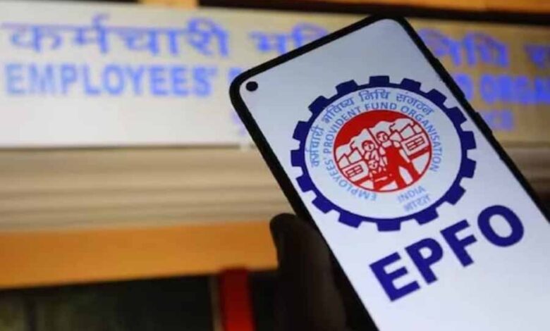 pf-निकालना-हुआ-आसान:-अब-घर-बैठे-पूरा-कर-सकेंगे-पूरा-प्रोसेस