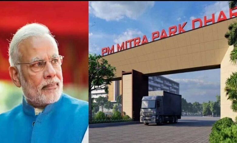 pm-मोदी-की-सौगात:-जबलपुर-से-ग्वालियर-तक-बदलेगा-टेक्सटाइल-सेक्टर,-3-लाख-से-अधिक-रोजगार-के-अवसर