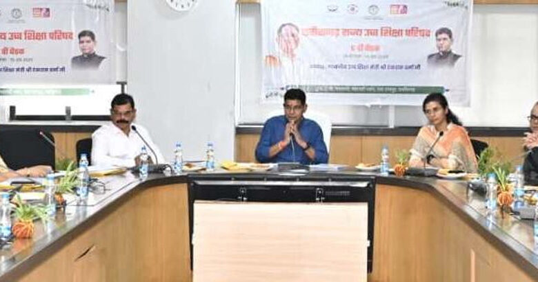उच्च-शिक्षा-मंत्री-टंकराम-वर्मा-का-निर्देश:-हायर-एजुकेशन-को-आधुनिक-व-नवाचारी-बनाने-पर-जोर