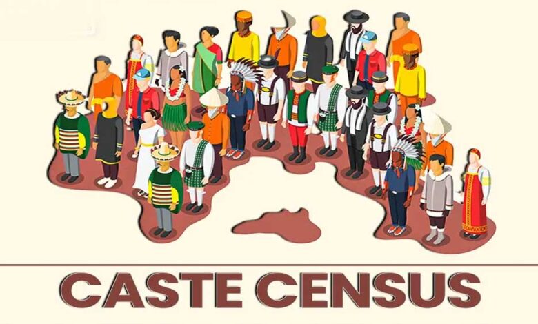 22-सितंबर-से-शुरू-होगी-जाति-जनगणना,-कर्नाटक-सरकार-का-अहम-फैसला