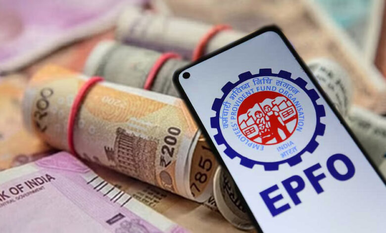 epfo-का-नया-तोहफा:-अब-चंद-क्लिक-में-मिलेगी-pf-डिटेल्स-की-पूरी-जानकारी