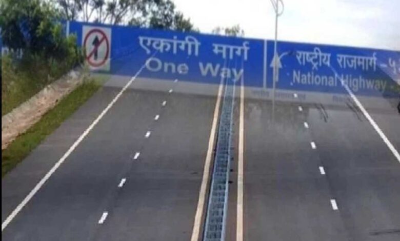 रायपुर-vip-रोड-वन-वे-घोषित,-एयरपोर्ट-से-लौटते-समय-सर्विस-रोड-से-करें-यात्रा