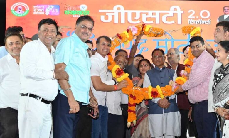रायपुर-:-जीएसटी-रिफॉर्म्स-से-आर्थिक-क्षेत्र-में-हुए-ऐतिहासिक-बदलाव-मुख्यमंत्री-साय