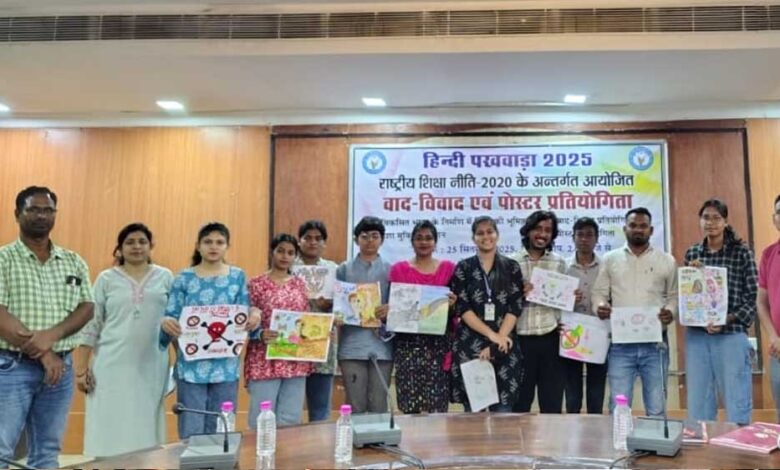 रायपुर-:-हिंदी-पखवाड़े-ने-उभारी-विद्यार्थियों-की-सृजनात्मक-प्रतिभा