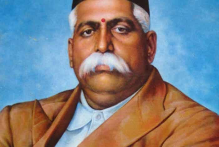 17-लोगों-की-मौजूदगी-में-हेडगेवार-ने-बनाई-थी-संघ-की-नींव,-यह-घर-बना-शुरुआत-का-साक्षी