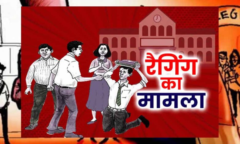 iet-रैगिंग-केस:-4-सीनियर-स्टूडेंट-निष्कासित,-25-हजार-तक-जुर्माना-ठोका-गया