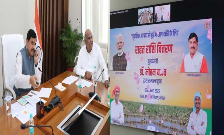 अन्नदाताओं-की-मुस्कान-ही-सरकार-की-ताकत-:-मुख्यमंत्री-डॉ-यादव