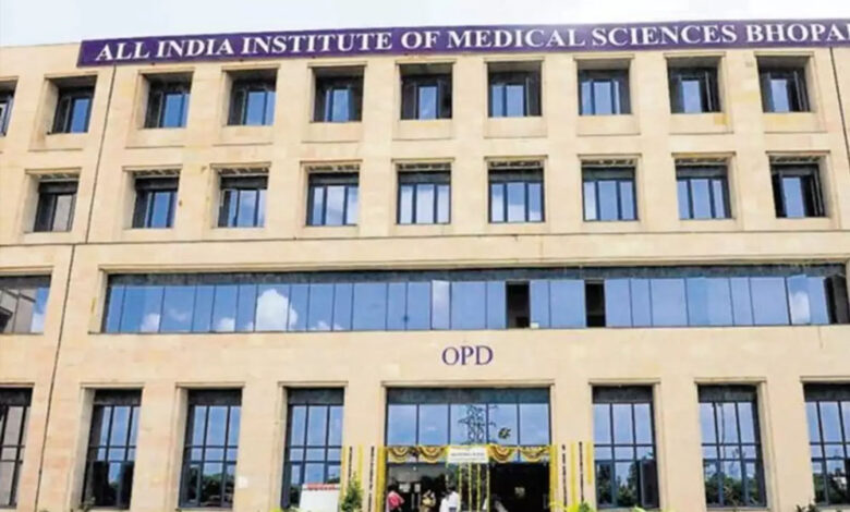 भोपाल-aiims-में-नई-सुविधा,-मरीज-बिना-कतार-के-कर-सकते-हैं-opd-पंजीकरण;-डॉक्टर-भी-फटाफट-मिलेंगे