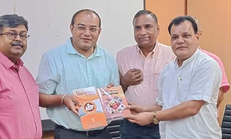 दिल्ली-में-हिंदी-ग्रन्थ-अकादमियों-की-बैठक-में-मध्यप्रदेश-ने-की-सहभागिता
