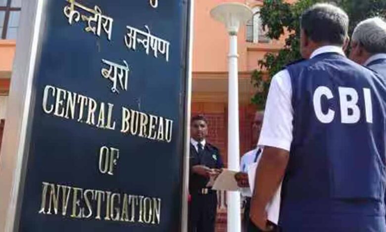 cbi-की-बड़ी-कार्रवाई:-epfo-के-क्षेत्रीय-आयुक्त-1.5-लाख-की-रिश्वत-लेते-रंगे-हाथ-गिरफ्तार