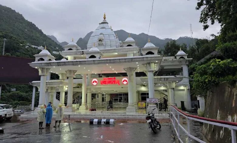 14-सितंबर-से-फिर-शुरू-होगी-वैष्णो-देवी-यात्रा,-मौसम-अनुकूल-रहा-तो-मिलेगी-अनुमति