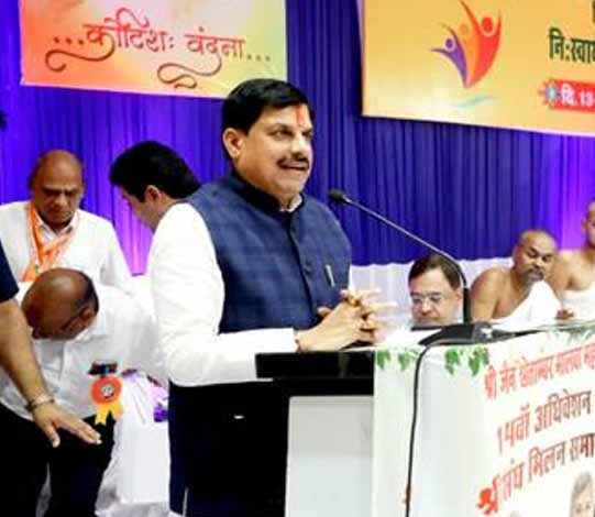 समाज-को-अनुशासित-करने-में-संत-महात्माओं-और-मुनियों-की-महती-भूमिका-:-मुख्यमंत्री-डॉ.-यादव