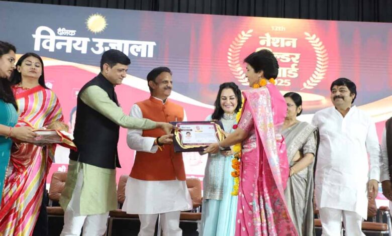 युवाओं-के-लिए-हर-क्षेत्र-में-हैं-अवसर-और-संभावनाएं-:-उप-मुख्यमंत्री-शुक्ल