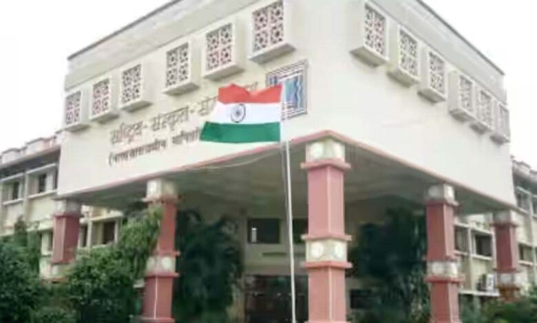 भोपाल-में-राष्ट्रीय-रक्षा-विश्वविद्यालय-का-नया-कैंपस-हुआ-उद्घाटित,-साइबर-सिक्योरिटी-डिजिटल-फोरेंसिक-कोर्स-शुरू
