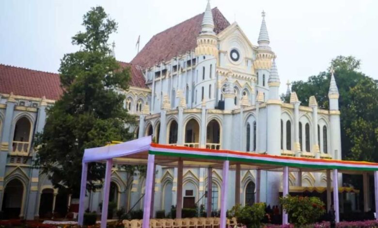 भोपाल-हाईकोर्ट-का-आदेश:-मछली-परिवार-के-बैंक-खाते-होंगे-डीफ्रीज,-कलेक्टर-व-डीसीपी-को-निर्देश