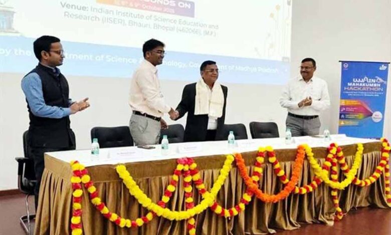 तकनीक-और-परंपरा-के-संगम-से-सिंहस्थ-2028-को-मिलेगा-स्मार्ट-स्वरूप