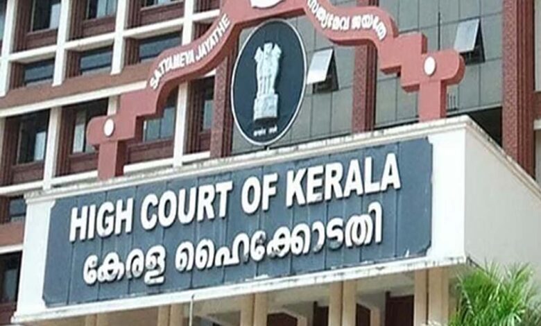 केरल-hc-का-सख्त-रुख:-‘कल-को-ताजमहल-और-लाल-किला-भी-वक्फ-संपत्ति-कह-देंगे?’