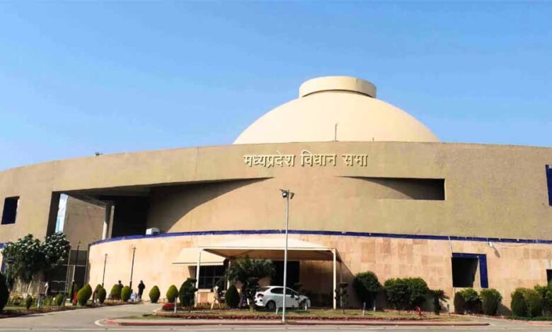 mp-के-विधायक-अब-हाई-टेक!-कार्यालय-में-लगेगा-वीडियो-कॉन्फ्रेंसिंग-सिस्टम