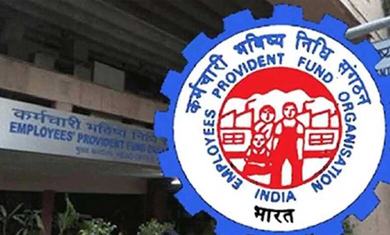 दिवाली-से-पहले-प्राइवेट-कर्मचारियों-को-राहत,-epfo-पेंशन-में-बढ़ोतरी-संभव
