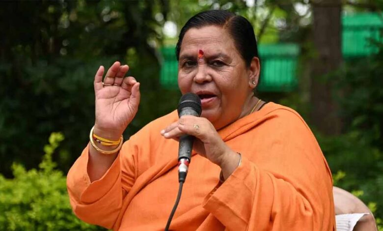 मैहर-में-उमा-भारती-का-कड़ा-संदेश:-हिंदुओं-की-उदारता-और-बल-का-इस्लामीकरण-नहीं-होने-देंगे
