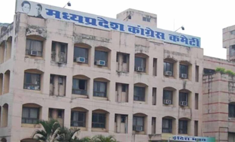 कांग्रेस-की-बड़ी-तैयारी:-प्रदेश-के-हर-बूथ-पर-73-हज़ार-कार्यकर्ता,-दो-स्तर-पर-होगी-सख्त-जांच