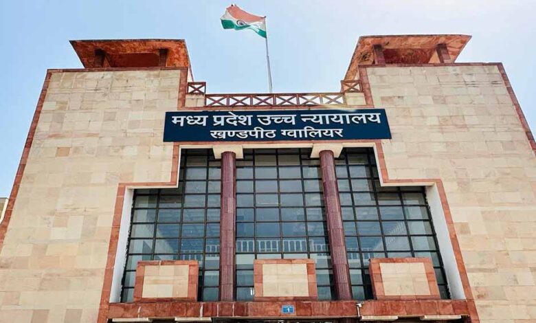 आयुर्वेदिक-दवा-निर्माता-निराश:-कोर्ट-ने-fir-खारिज-करने-की-याचिका-ठुकराई