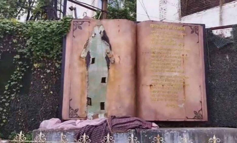 छत्तीसगढ़-महतारी-की-मूर्ति-तोड़ने-पर-बवाल:-क्रांति-सेना-का-प्रदर्शन,-नेताओं-ने-जताया-रोष