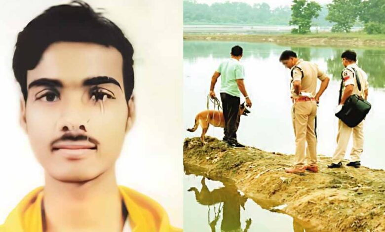 ggu-परिसर-में-छात्र-की-मौत:-तालाब-से-मिली-लाश,-पुलिस-जांच-में-जुटी