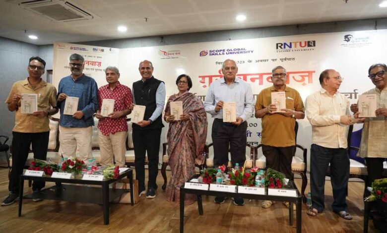 संतोष-चौबे’-के-कहानी-संग्रह-‘ग़रीबनवाज़’-का-हुआ-लोकार्पण