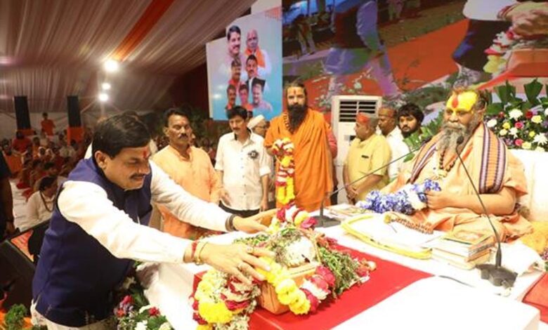 सभी-नगरीय-निकायों-में-गीता-भवन-बनेंगे-श्रद्धा-और-भक्ति-से-मनाई-जायेगी-गीता-जयंती-:-मुख्यमंत्री-डॉ.-यादव