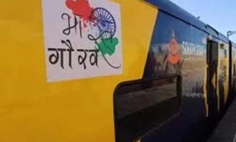 इंदौर-से-4-नवंबर-को-रवाना-होगी-भारत-गौरव-पर्यटक-ट्रेन,-जानें-रूट-और-किराया