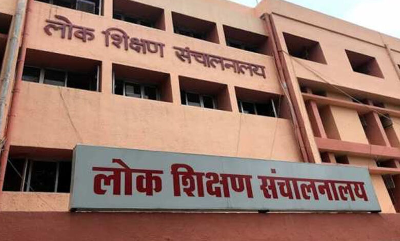 सरकारी-स्कूलों-के-6-लाख-विद्यार्थियों-का-29-अक्टूबर-को-होगा-क्षमता-आधारित-बेसलाइन-आकलन