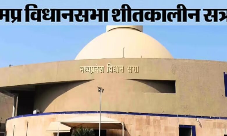 विधानसभा-का-शीतकालीन-सत्र-1-से-5-दिसंबर-तक,-सचिवालय-जल्द-करेगा-नोटिफिकेशन-जारी