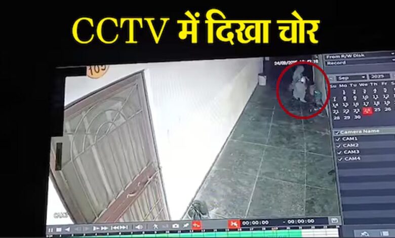 भोपाल-में-डीएसपी-कल्पना-रघुवंशी-पर-सहेली-के-घर-चोरी-का-आरोप,-मामला-दर्ज