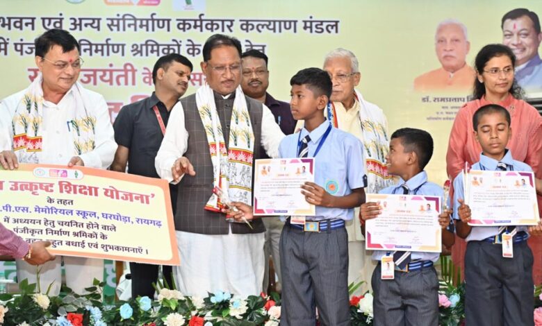 रायपुर-:-विशेष-लेख-:राज्य-सरकार-के-प्रयासों-से-श्रमिकों-के-जीवन-में-आ-रहा-है-बदलाव
