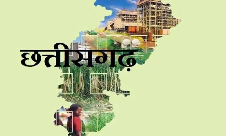 खैरागढ़-की-मिट्टी-से-उठी-वो-पुकार,-जिसने-रचा-‘छत्तीसगढ़’-का-इतिहास