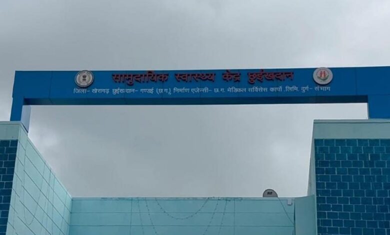 छुईखदान-में-जन्मे-तिगुने-खुशियों-के-फूल:-डॉक्टरों-ने-सफल-नॉर्मल-डिलीवरी-कराई,-मां-बच्चे-स्वस्थ