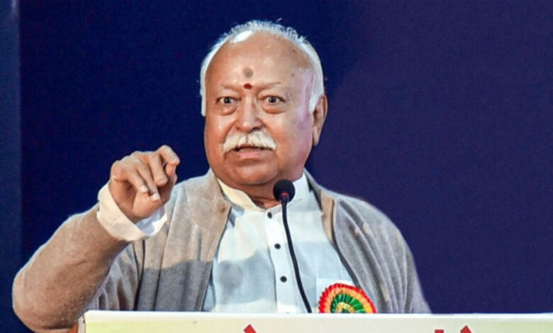 मोहन-भागवत:-संकटग्रस्त-दुनिया-समाधान-के-लिए-भारत-की-ओर-उम्मीद-से-देख-रही-है