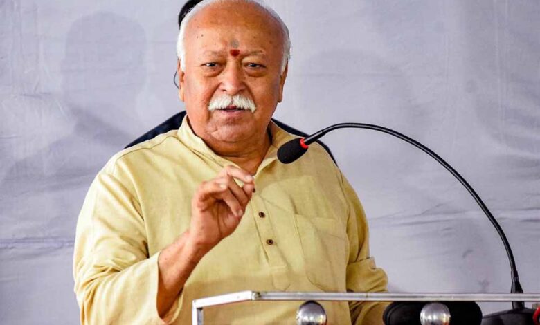 मोहन-भागवत-बोले:-आरएसएस-दुनिया-का-सबसे-अनोखा-संगठन,-कई-देशों-में-कर-रहा-सेवा-कार्य