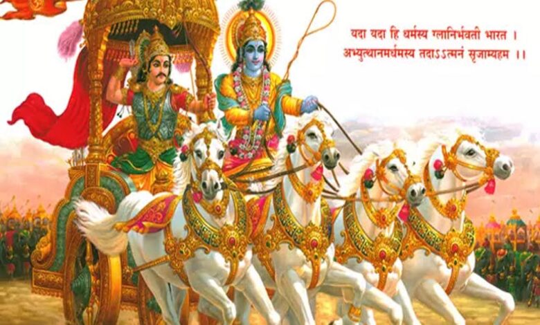 श्रीमद-भगवद-गीता-ज्ञान-प्रतियोगिता-में-अधिक-से-अधिक-हिस्सेदारी-हो-:-मुख्यमंत्री-डॉ.-यादव
