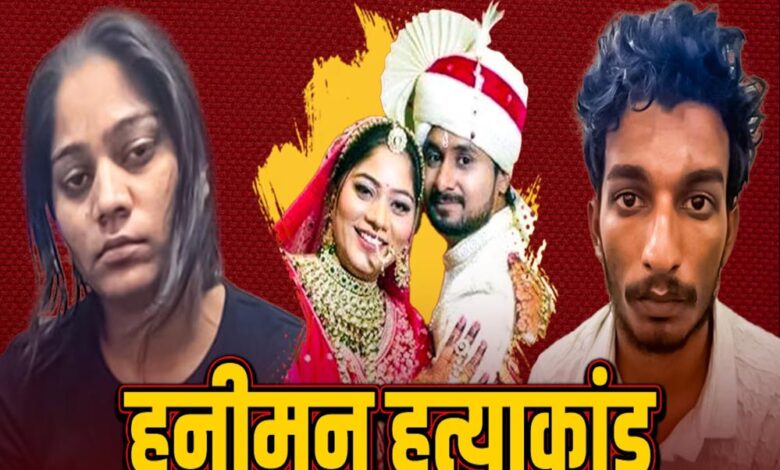 राजा-रघुवंशी-मर्डर-केस-में-नया-खुलासा:-भाई-विपिन-ने-बताया-केवल-एक-ही-मोटिव